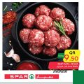 عروض سبار قطر 2020