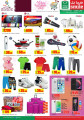 Smile Hyper 2 Day Offer