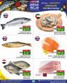 Spar Hypermarket Qatar Offers 2025