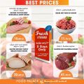 FOOD Palace Hypermarket Qatar 2020