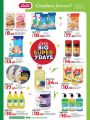 LULU Hypermarket Qatar Offers 2024