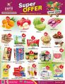 Paris Hypermarket Qatar offers 2020