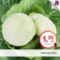 Family Food Centre Qatar Offers 2020