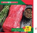 Spar Hypermarket Qatar offers 2021
