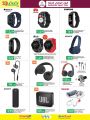 LULU Hypermarket Qatar Offers 2021