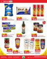 Spar Hypermarket Qatar Offers 2022