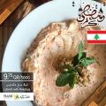 عروض أسواق القرية قطر 2020