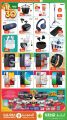 KENZ Mini Mart Qatar offers 2025