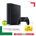 SPAR Qatar Offers  2020