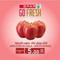Spar Hypermarket Qatar offers 2021