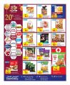 Carrefour Hypermarket Qatar Offers 2025