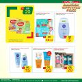 Spar Hypermarket Qatar offers 2021