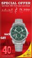 Al-Jaber Watches & Jewelry Qatar Offers