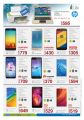 Mega Mobile Deal - Al Rawabi Group