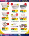 Spar Hypermarket Qatar offers 2022