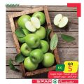 SPAR Qatar Offers  2020