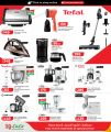LULU Hypermarket Qatar offers 2026