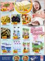 Safari Hypermarket Qatar Offers 2021