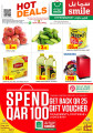 Enjoy Super Saving Deal