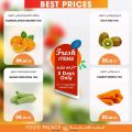 Food Palace Qatar offers 2022