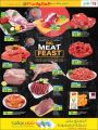 LULU Hypermarket Qatar Offers 2022