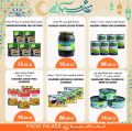 Food Palace Qatar offers 2022