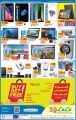lulu hyper market Qatar Offers
