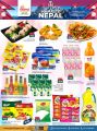 Grand Hypermarket Qatar offers 2023