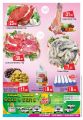 Al Rawabi Group Qatar Offers