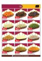 Ramadan Offers - Masskar Qatar Haypermarket 2019