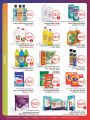 Family Food Centre Qatar Offers 2019