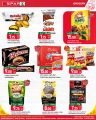 Spar Hypermarket Qatar Offers 2024