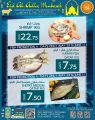 Food Palace Qatar offers 2025