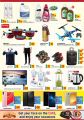 Offers Grand Express Hypermarket Ezdan