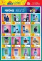 Offers Aswaq Ramez Qatar
