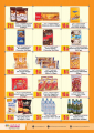 Ansar Galary - Special Offers