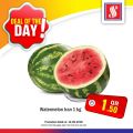 Safari Hypermarket Qatar offers