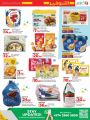 LULU Hypermarket Qatar Offers 2024