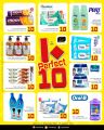 MASSKAR Hypermarket Qatar offers 2025