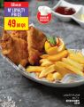 Monoprix Qatar Offers 2025