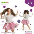 Kids Kingdom Qatar Offers