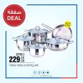 Carrefour Hyper Market Qatar Offers 2019