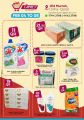 New Family hypermarket qatar offers 2021