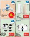 Monoprix Qatar Offers 2022