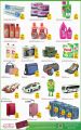 Quality Retail Hyper market Offers