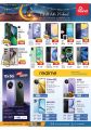 Grand Hypermarket Qatar offers 2024