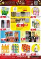 Panda Hypermarket Qatar offers 2026
