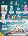 SPAR Hypermarket Qatar offers 2025
