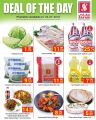 Safari Hypermarket Qatar Offers