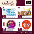 Masskar Hypermarket Qatar offers 2022